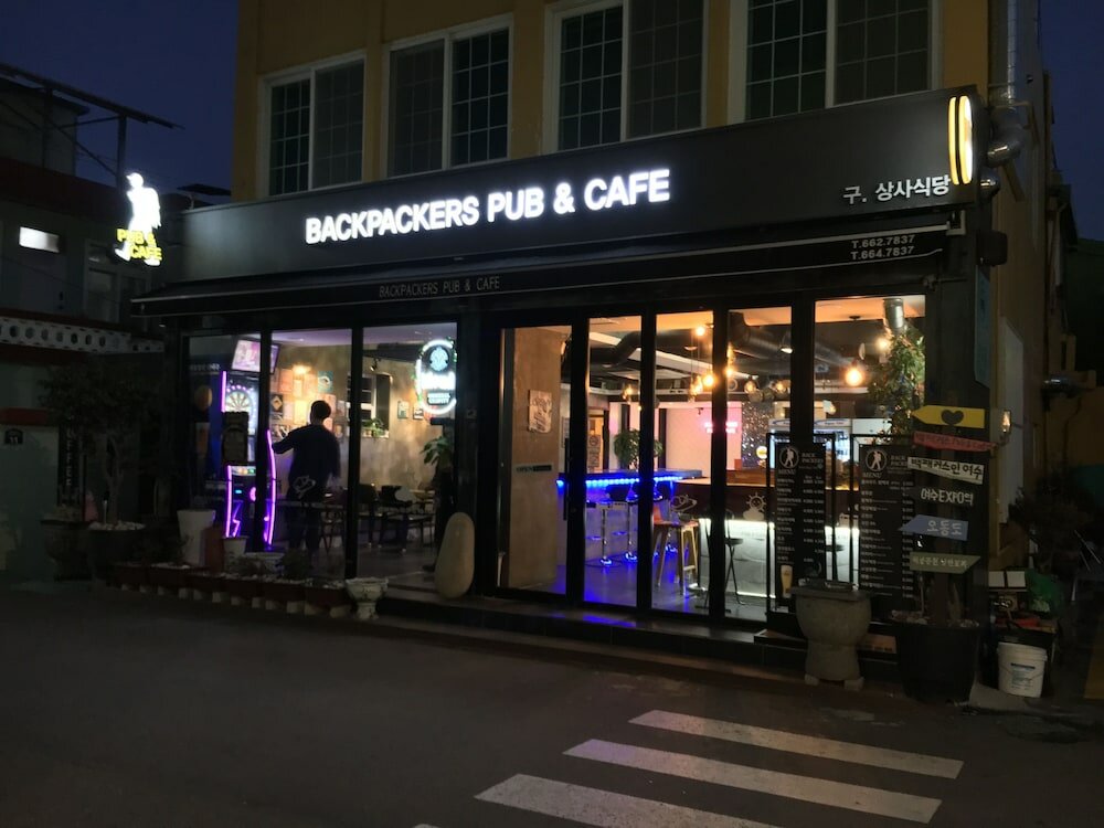 Фото Backpackers in Yeosu - Hostel