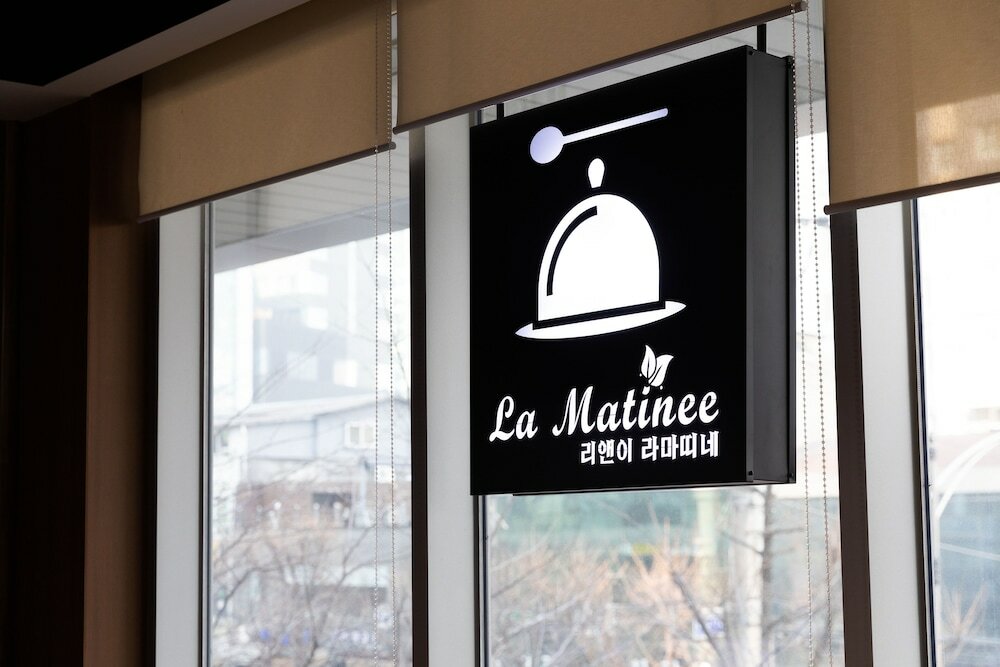 Фото Nine Tree Premier Hotel Myeongdong II