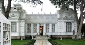 Гостиница Casa Republica Barranco Boutique Hotel