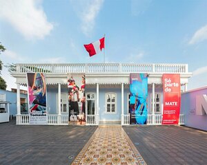 Гостиница Casa Republica Barranco Boutique Hotel