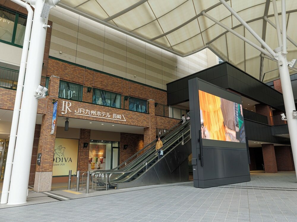 Фото JR Kyushu Hotel Nagasaki