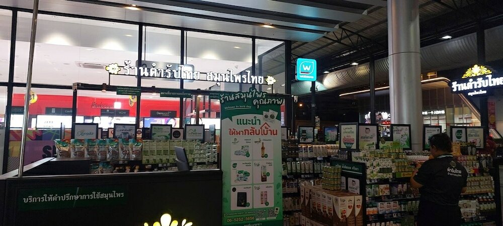 Фото Smart Residence at Muengthongthani