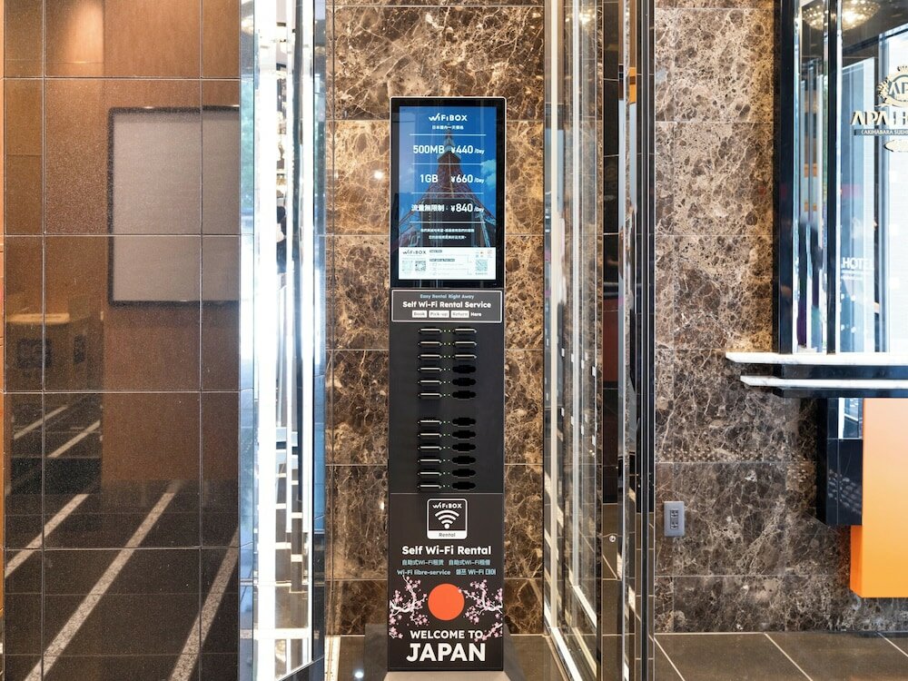 Фото Apa Hotel Akihabara Suehirocho Ekimae