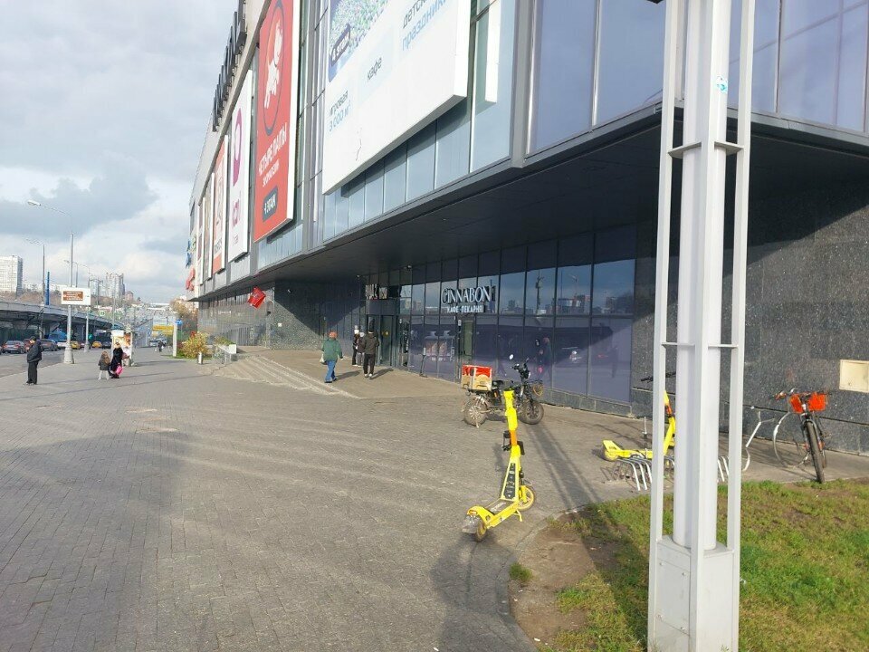 Apostille and legalization Hands, Moscow, photo