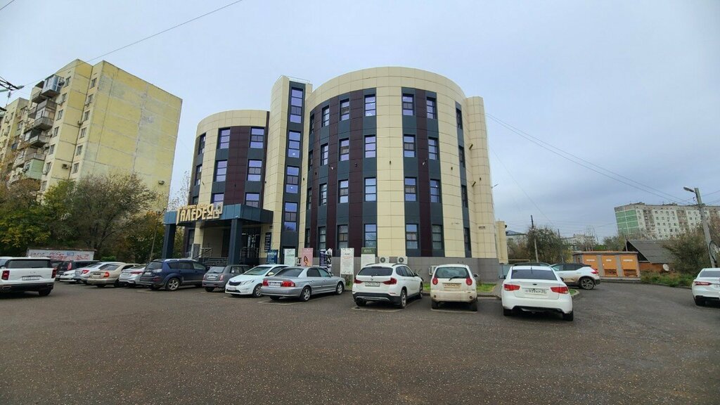 Beauty salon Гармония кожи, Astrahan, photo