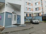 Dorinzhiniring (Moskovskaya Street, 26), construction expertise and technical supervision