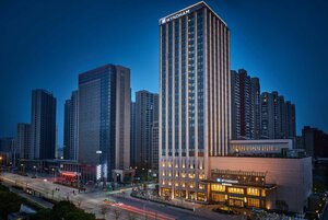 Гостиница Wyndham Jingzhou