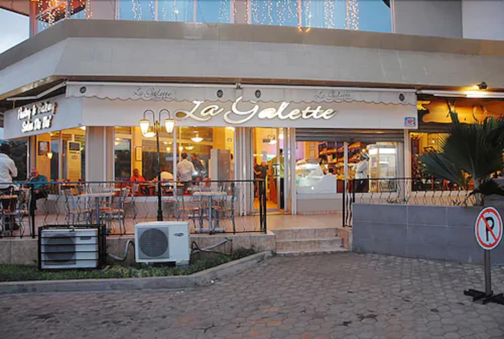 Фото Robin Hood Inn