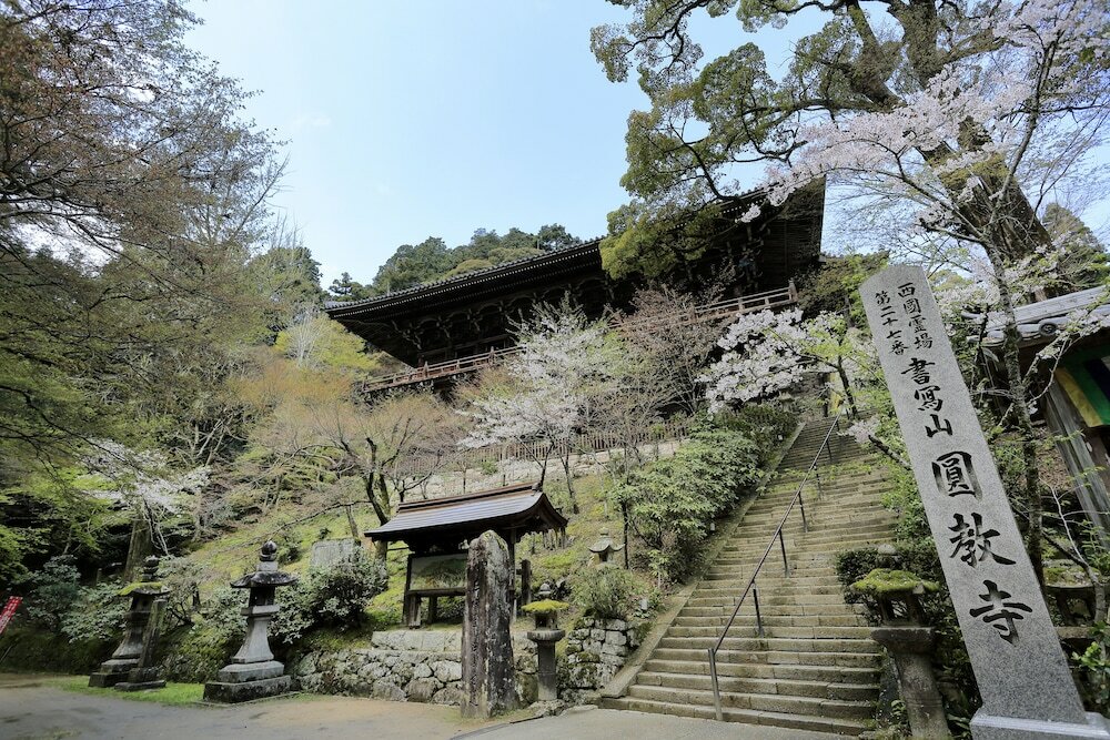 Фото Hotel Monterey Himeji