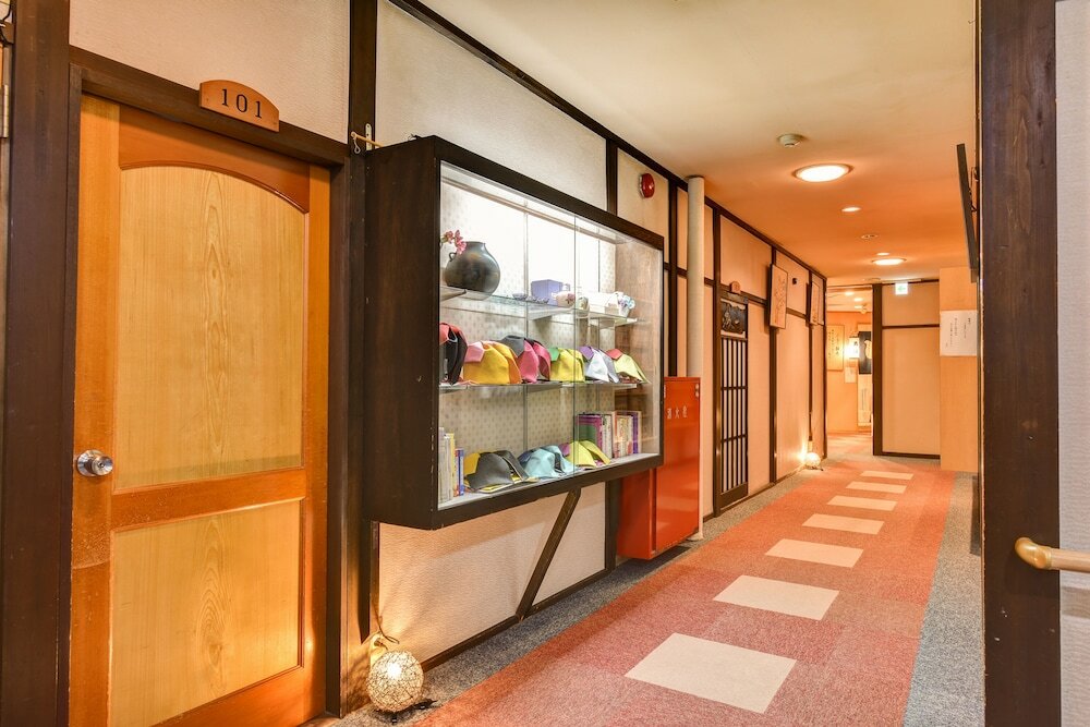 Фото Futarishizuka Hakuun