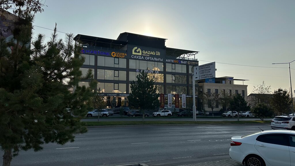 Design institute Mds. Academy, Chimkent, photo