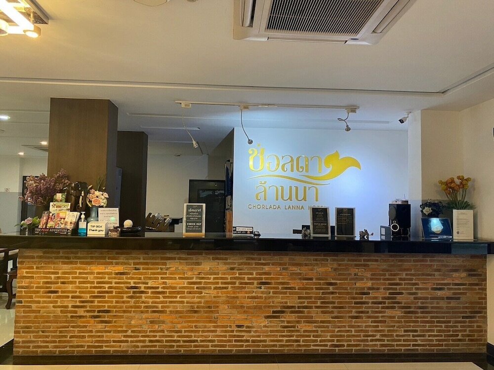 Фото Chorlada Lanna Hotel