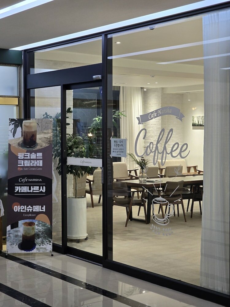 Фото Narsha Hotel