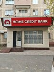 Home credit bank (16-shy shaǵyn aýdan, 43), atm