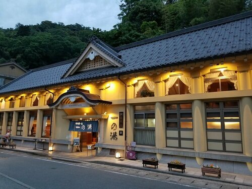 Гостиница Tsukimotoya Ryokan в Префектуре Хего