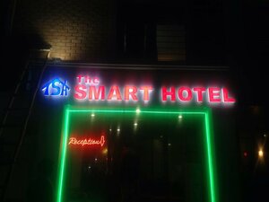 Гостиница Smart Hotel