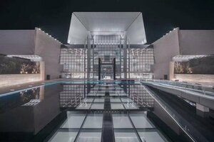 Гостиница Grand Hyatt Changsha