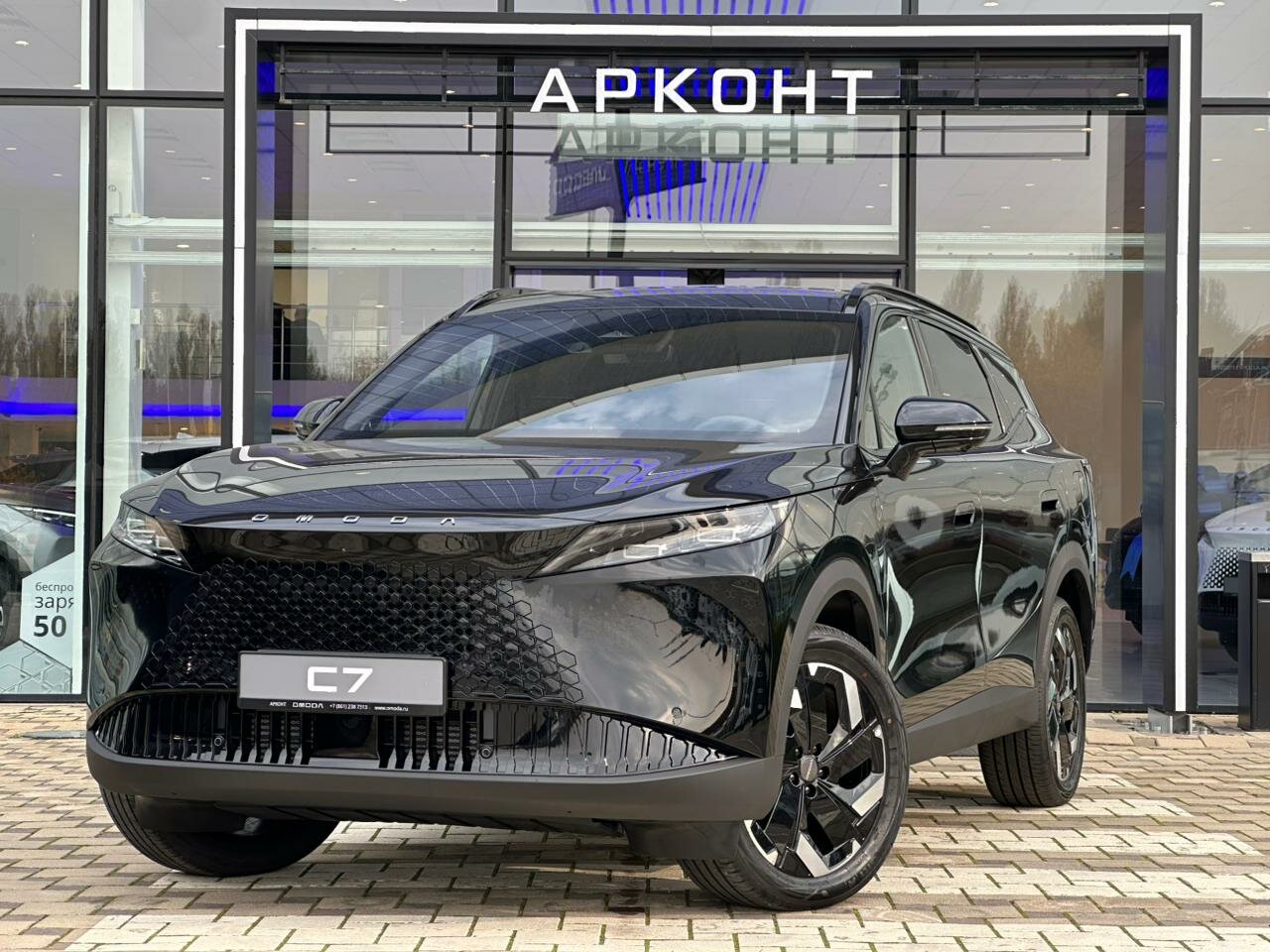 photo Omoda Арконт