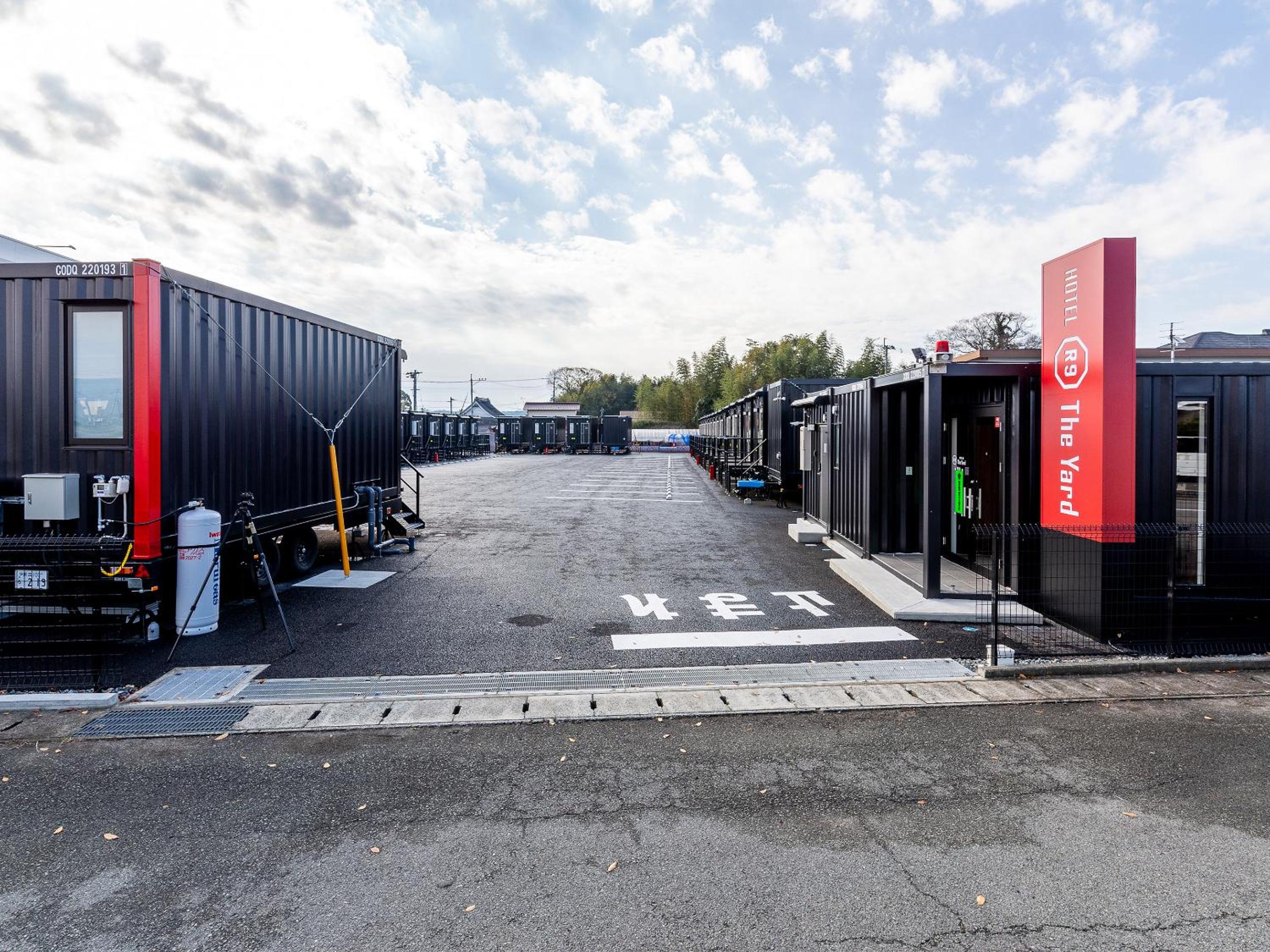 Фото Hotel R9 The Yard Kikuchi