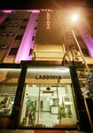 Laodikya Hotel (Denizli, Pamukkale, Topraklık Mah., 630. Sok., 19), hotel