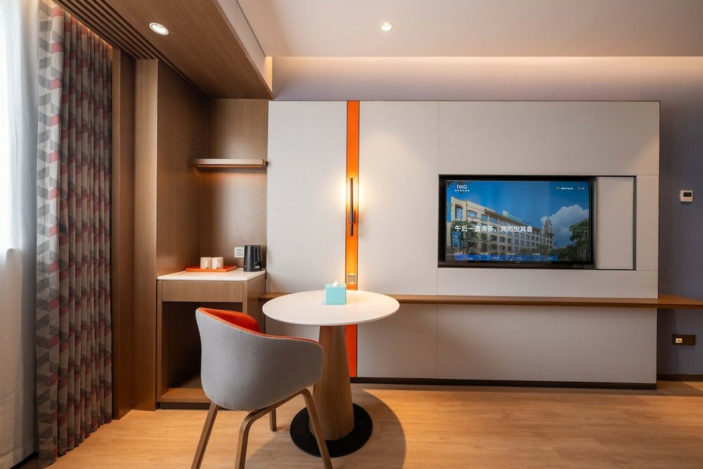 Фото Holiday Inn Express Shanghai Pujiang Lianhang Road