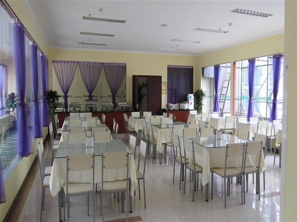 Фото Mercure Xi'an High-tech Zone Center