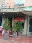 Del Teatro La Trattoria (Bogotá, Calle 94A, 47-76), restaurant
