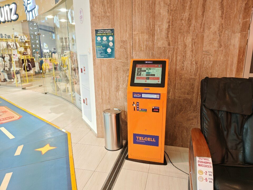 Payment terminal TelCell, Yerevan, photo