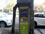 EasyPay (Yerevan, Baghramyan Avenue), payment terminal