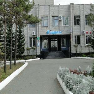 Фото Райтекс