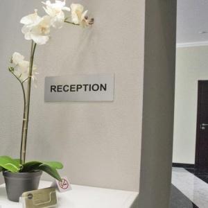 Фото Тишина