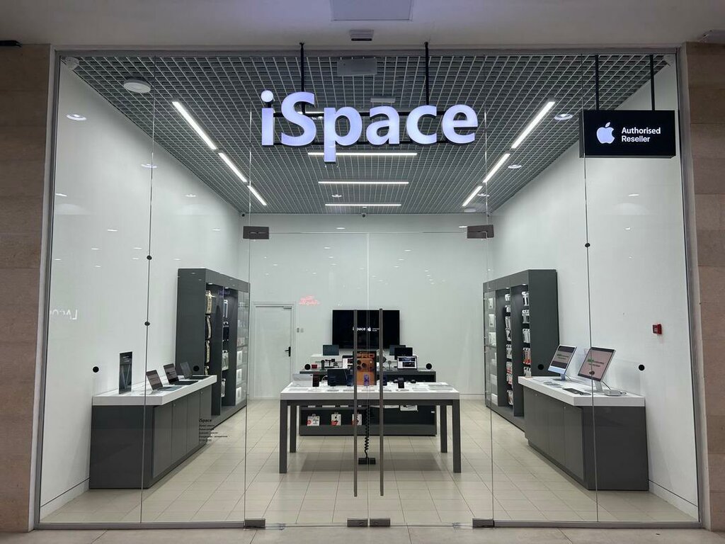 Electronics store iSpace, Atyrau, photo