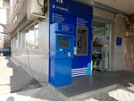 Telcell (Badal Muradyan Street, 1), payment terminal