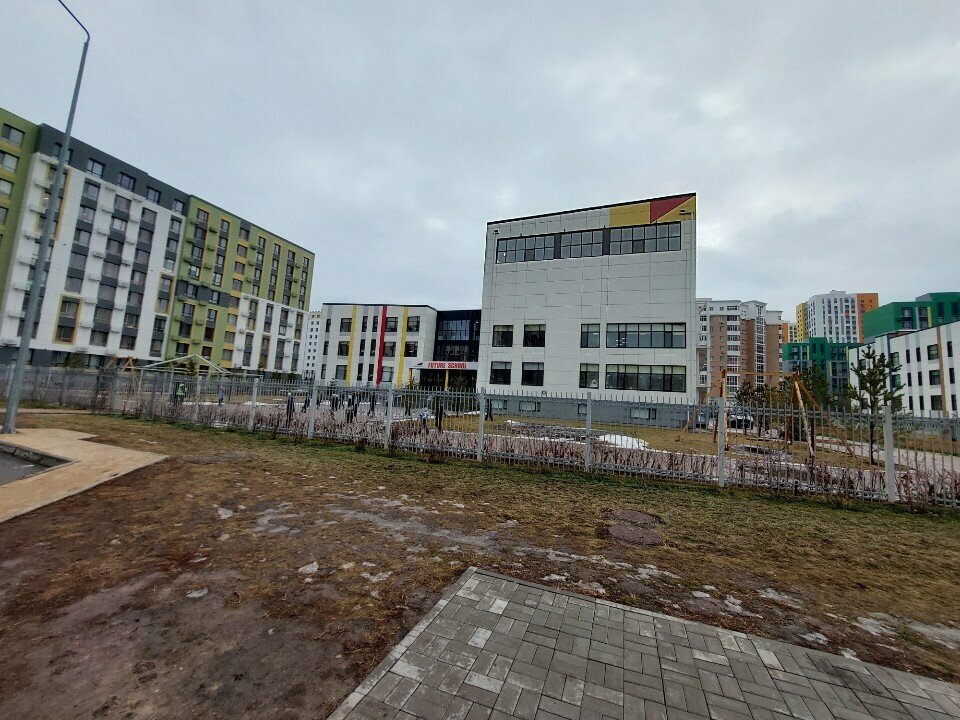 Sports club Saryarqa, Astana, photo