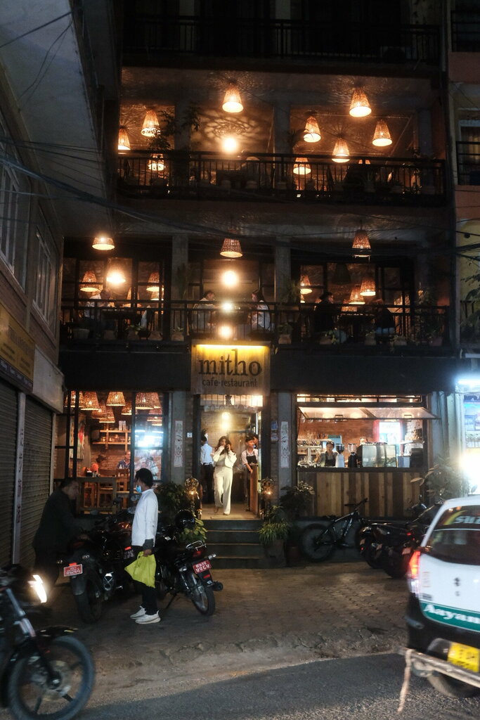 Cafe Mitho Cafe Restro, Kathmandu, photo