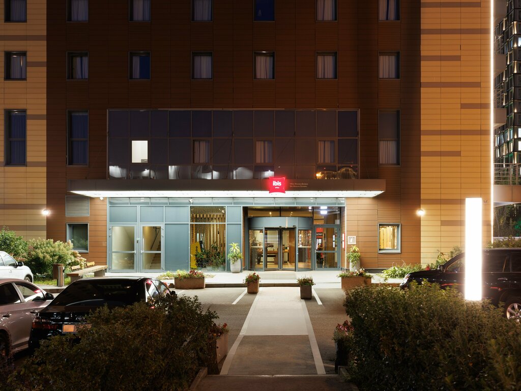Hotel Ibis Moscow Dynamo, Moscow, photo