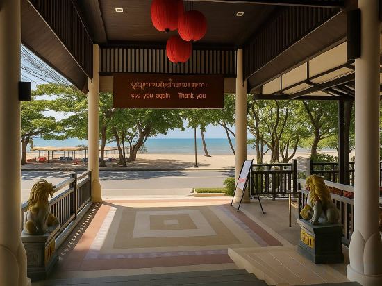 Фото Royal Heritage Pavillion