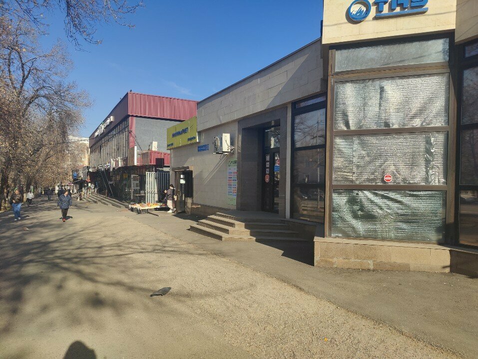 Grocery Minimarket, Almaty, photo