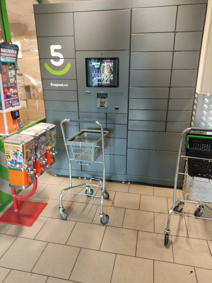 Parcel automat 5post, Voronezh, photo