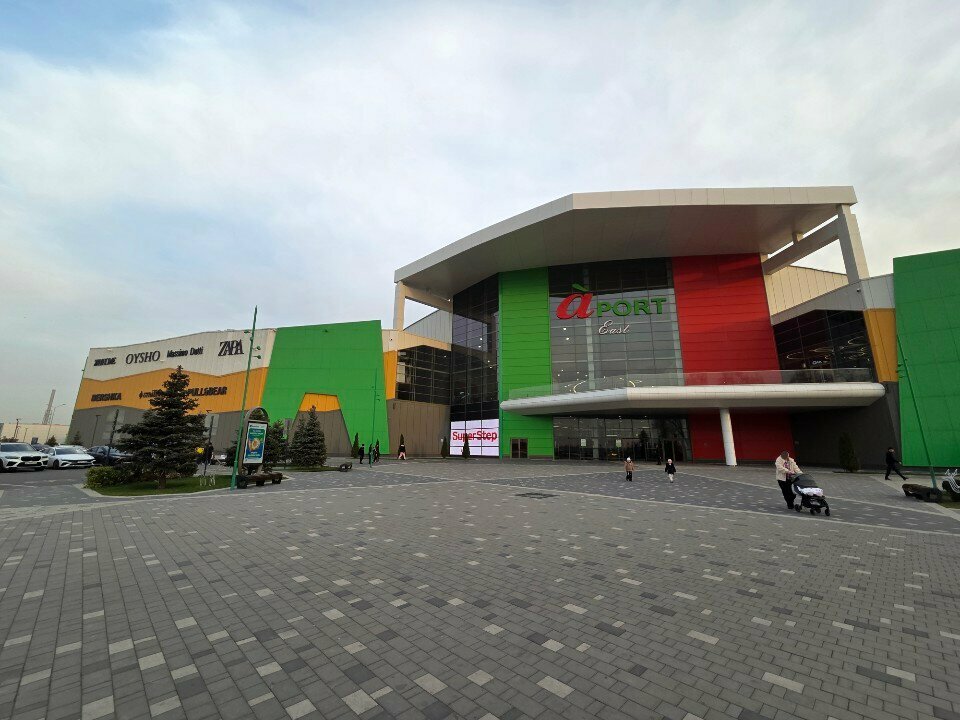 Point of delivery Halyk Market, Almaty, photo