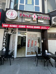 OburXpress Fast Food (Gaziantep, Sehitkamil, Incilipinar Neighborhood, Martyr Mehmet Sait Elci Street, 2F), fast food