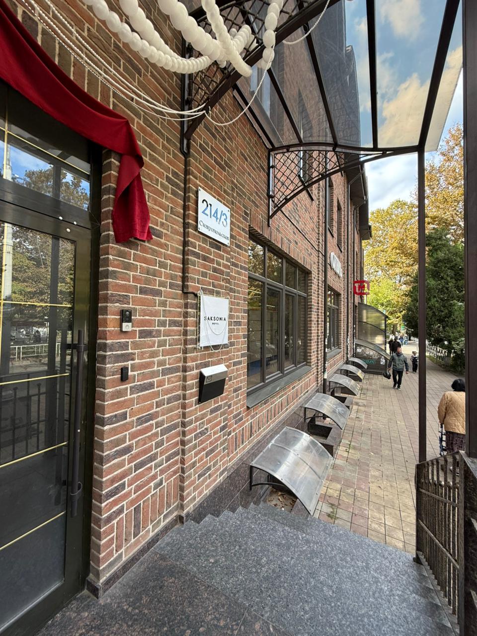 Фото Саксония