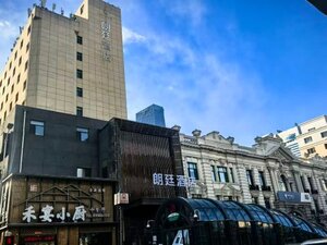 Гостиница Lavande Hotel