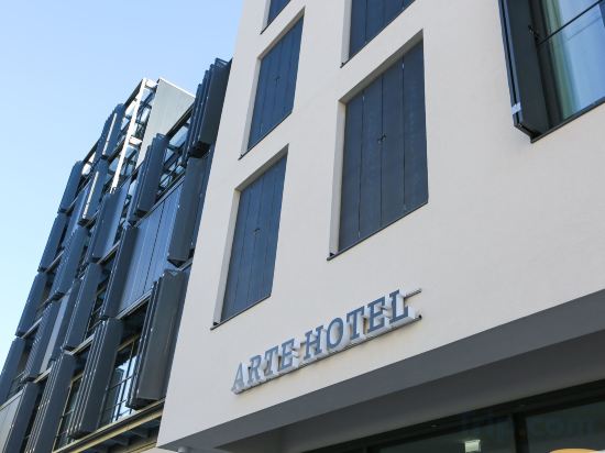 Фото Arte Hotel Kufstein