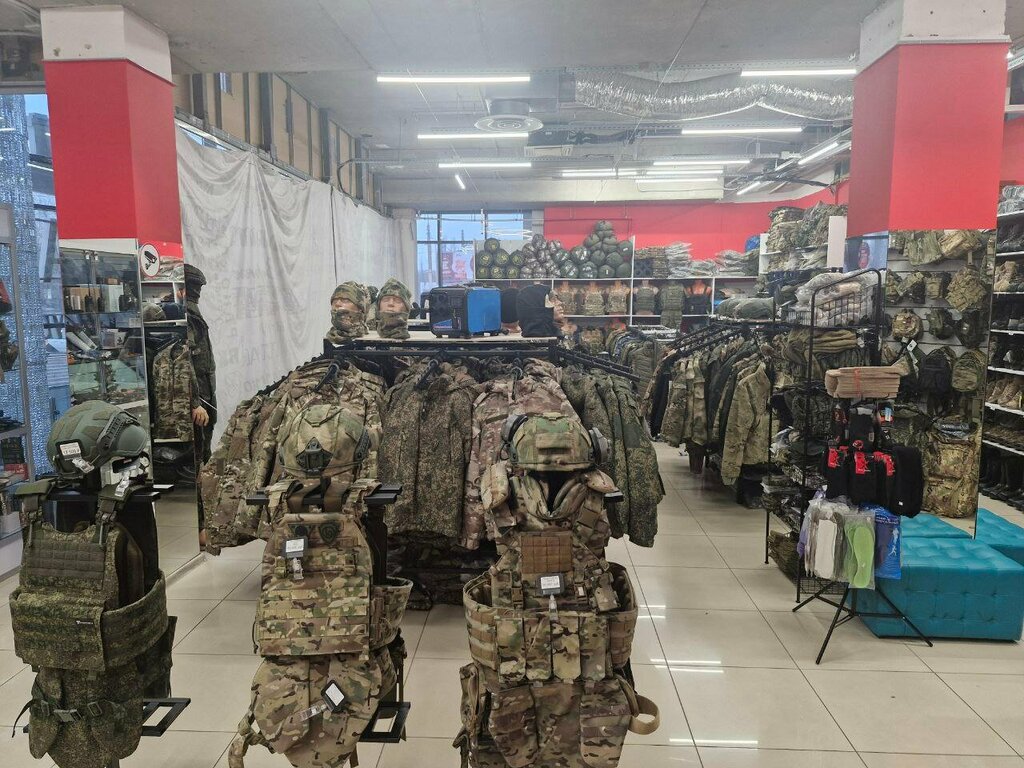 Military uniform ВоинТорг, Voronezh, photo