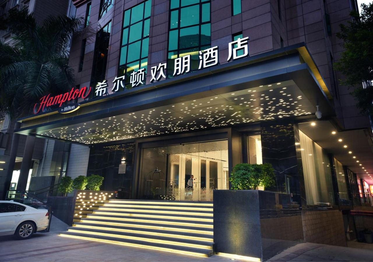Фото Hampton by Hilton Guangzhou Tianhe Sports Center