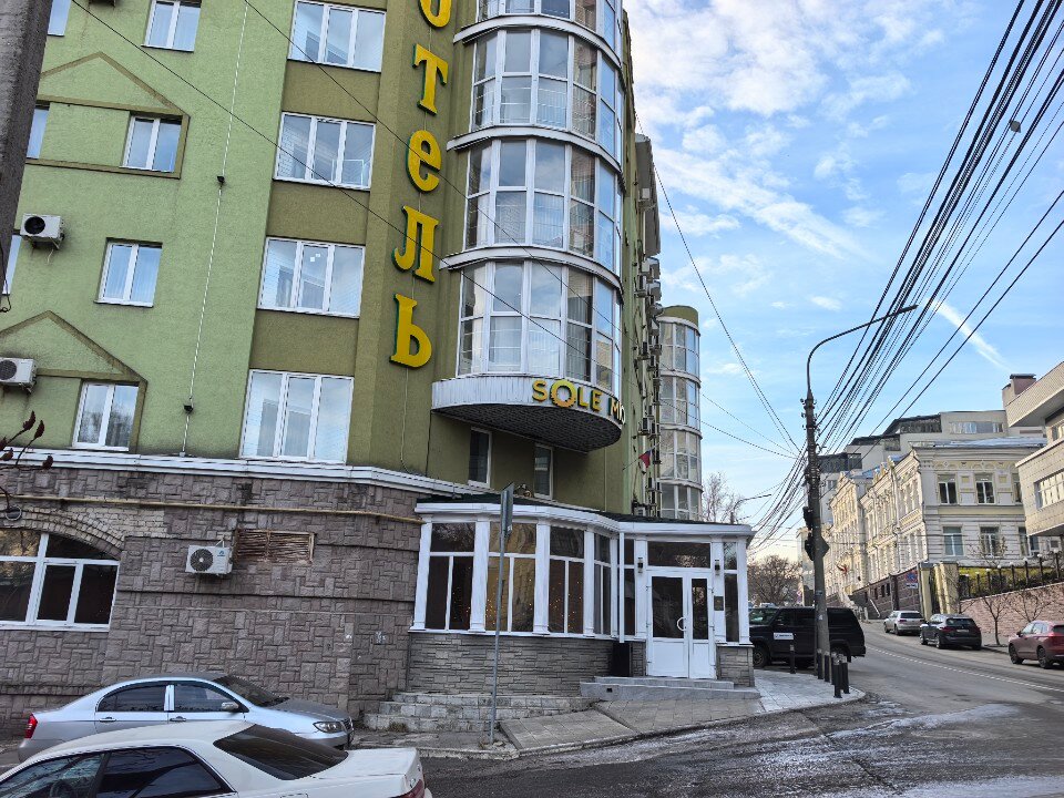 Фото Солемио