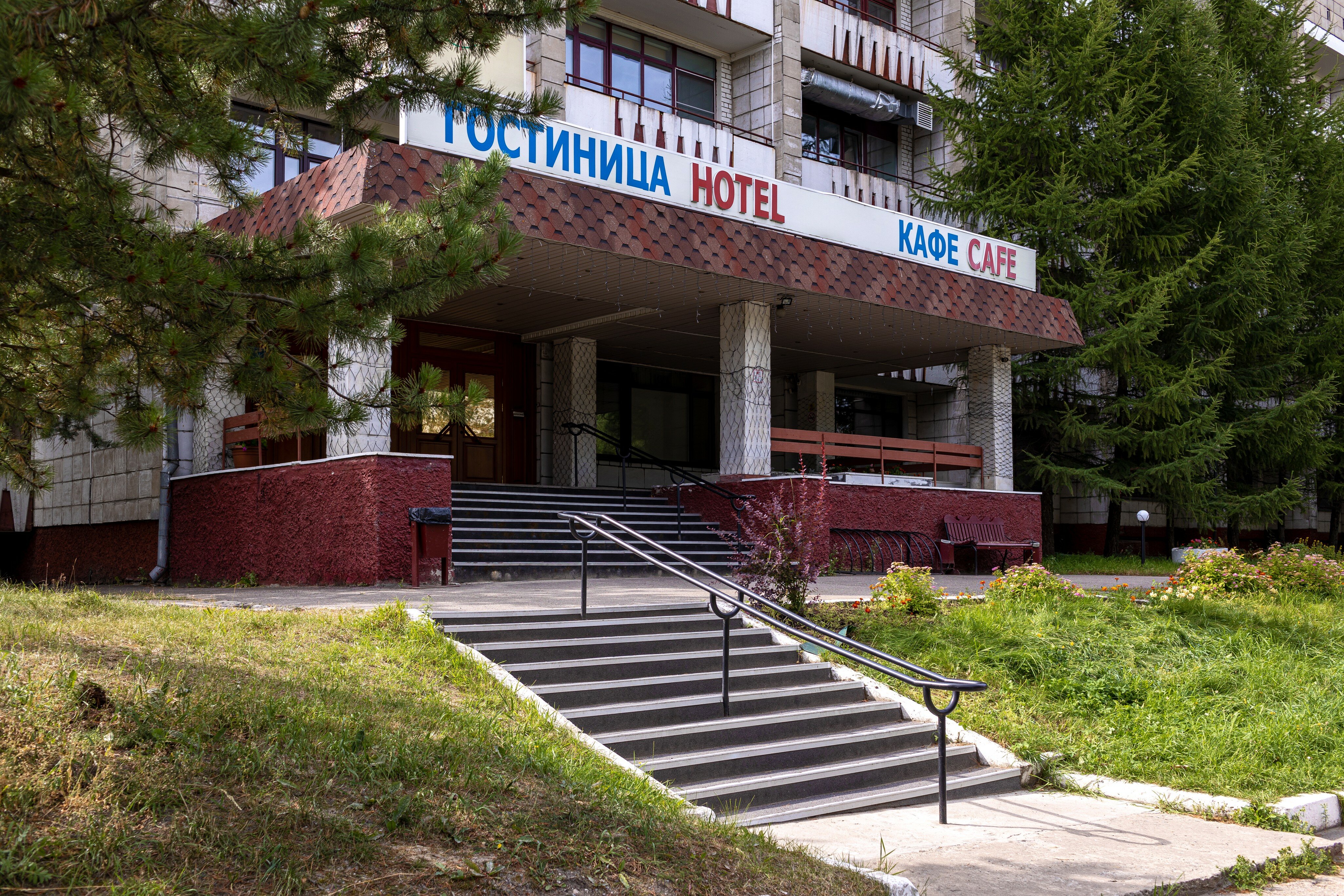 Фото Меридиан