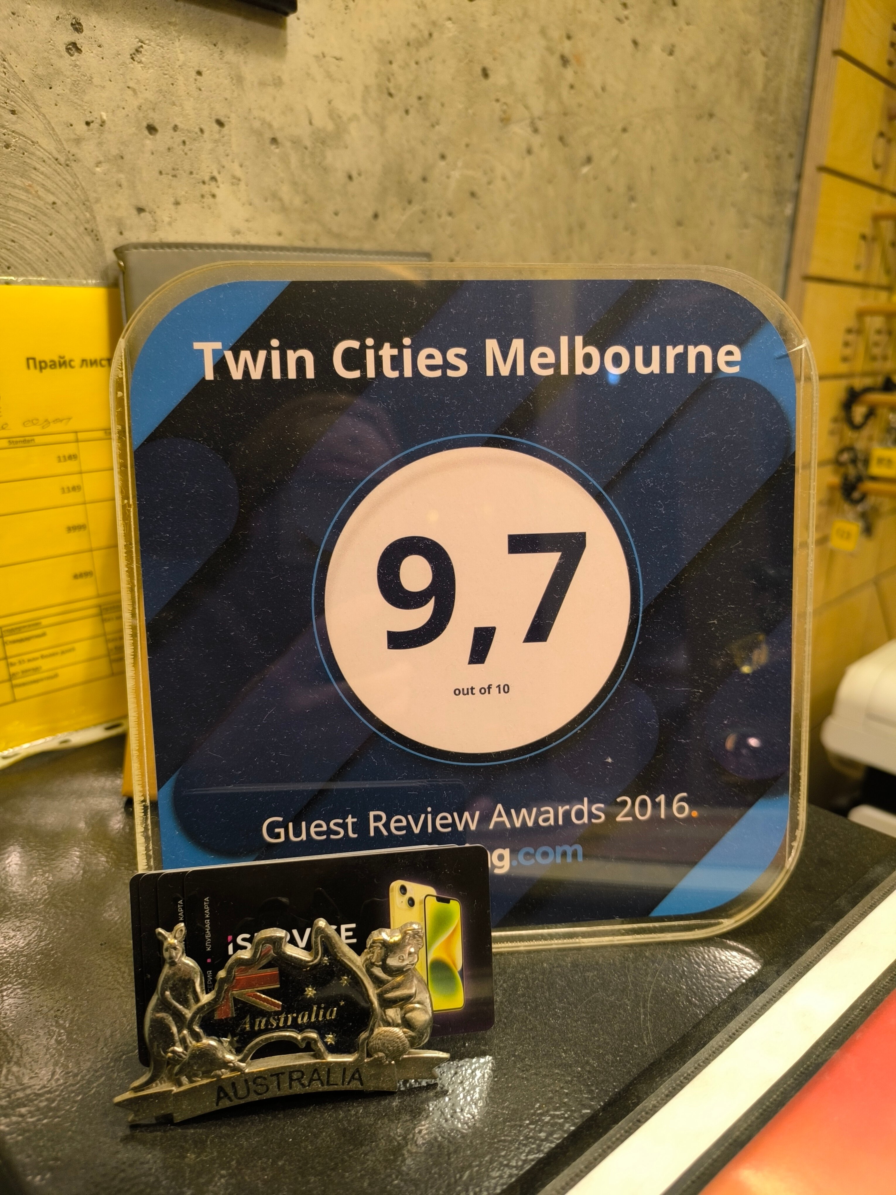 Фото Twin Cities Melbourne