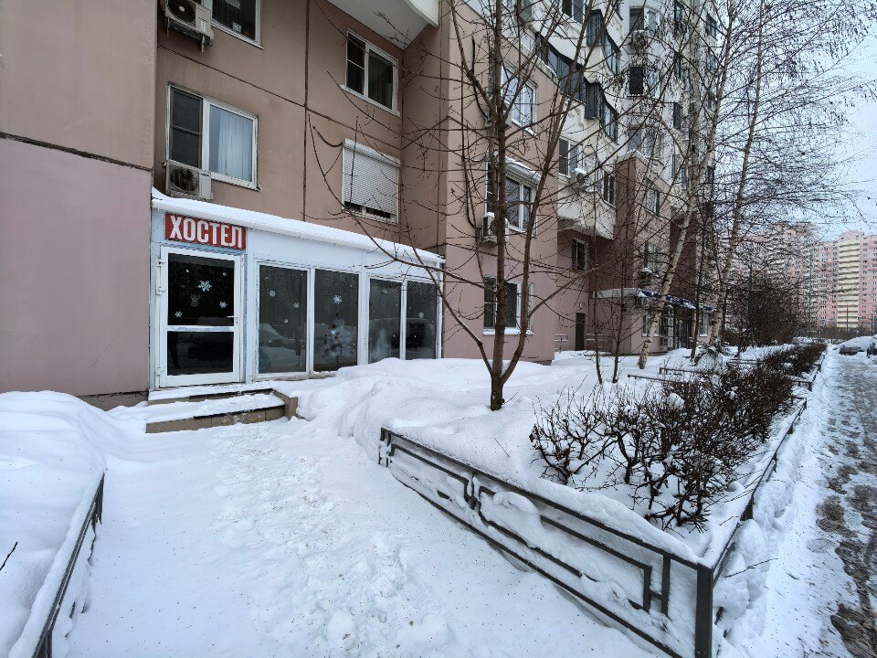 Фото Ред Хилл